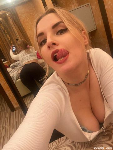 Зита